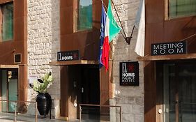 El Homs Palace Hotel